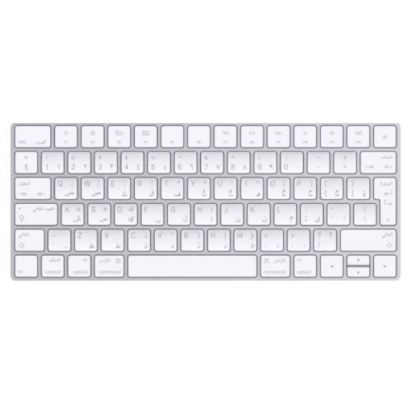 Apple Magic Wireless Rechargeable Keyboard - Bluetooth / Lightning / Wireless / Arb/Eng - White