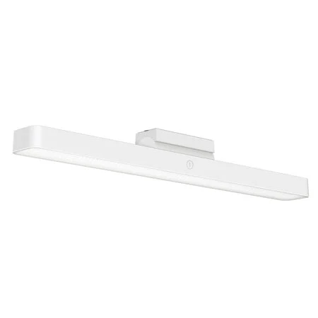 Xiaomi Magnetic Reading Light Bar